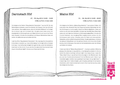 Thumbnail for version as of 21:42, 25 September 2014