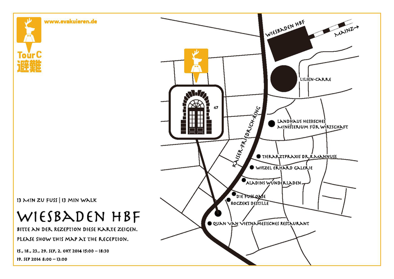 File:C05 Wiesbaden Hbf.pdf