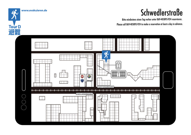 http://evacuation.jp/frankfurt/images/thumb/d/d9/D05_Schwedlerstra%C3%9Fe.pdf/page1-1600px-D05_Schwedlerstra%C3%9Fe.pdf.png