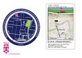 Thumbnail for version as of 08:34, 11 September 2014